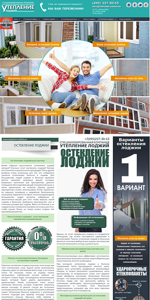 ��� �������� ������ � ������? ������������ ��������� ������ � �������� ���� ���������� ������� � �� �����������