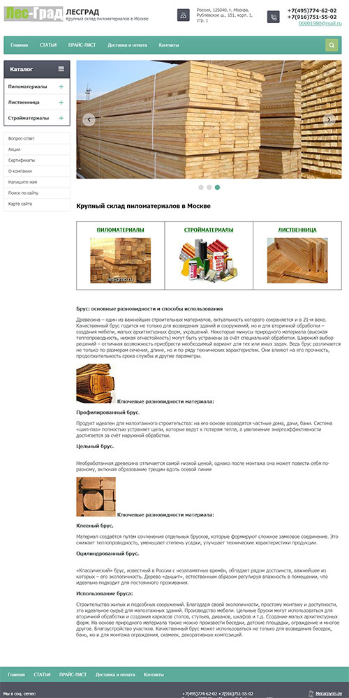 ������� ������� ����� �������������� � ������