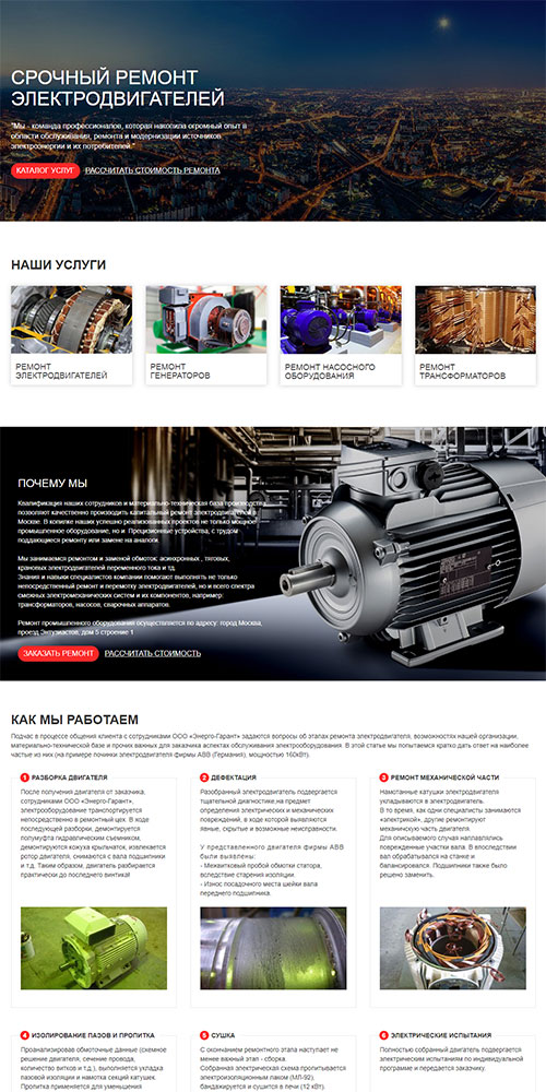 ������� ������ �����������������,  ������ ������������� ������������ | ������-������