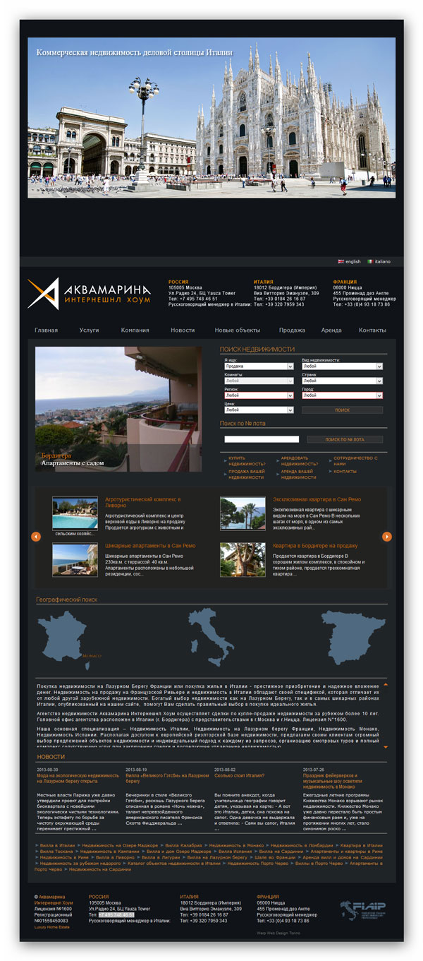 ������������ � ������, �������, �� �������� ������ �������