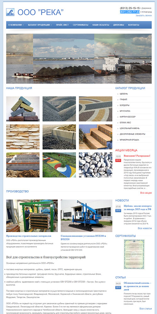 ����� ������ ������. �� ��� ������������� � ��������������� ����������