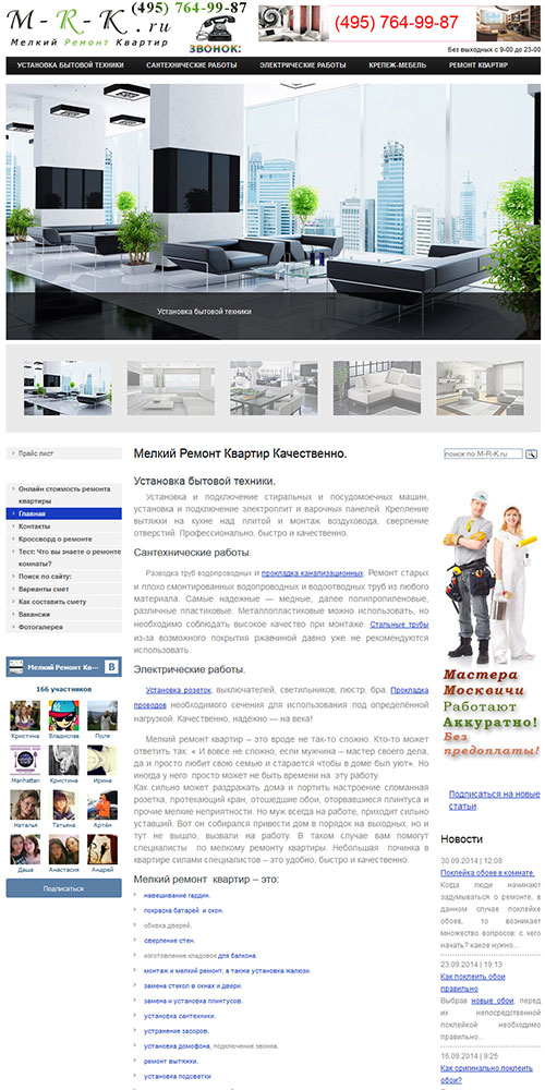 ������ ������ ������ � ����� �� ���������� ������, ��������? ������ ������ �������