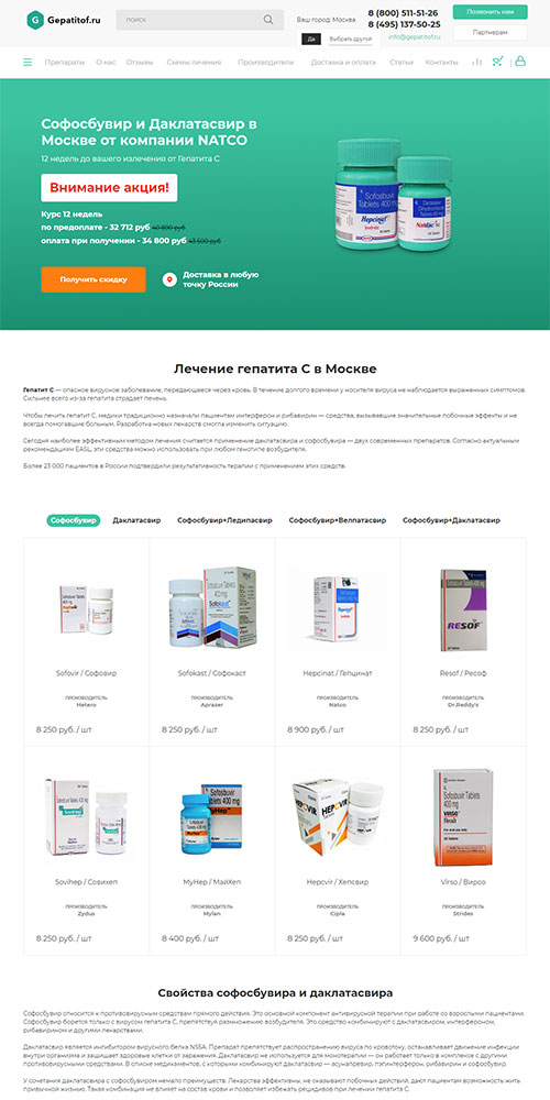 ���������� ���������� ��������������� �������� ������ ������������ ��������� �������� � (����)