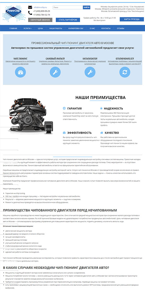 ���������������� ���-������ ��������� ����