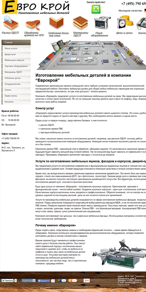 ������������ ��������� ������� ��������� ���������