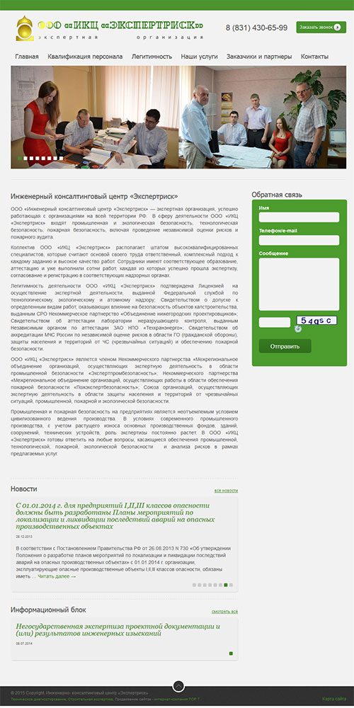 ������������ � ������������� ������������, �������� ������������