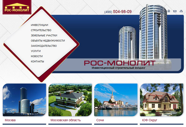 �������������� ������������ �������� ����-�������-�����һ