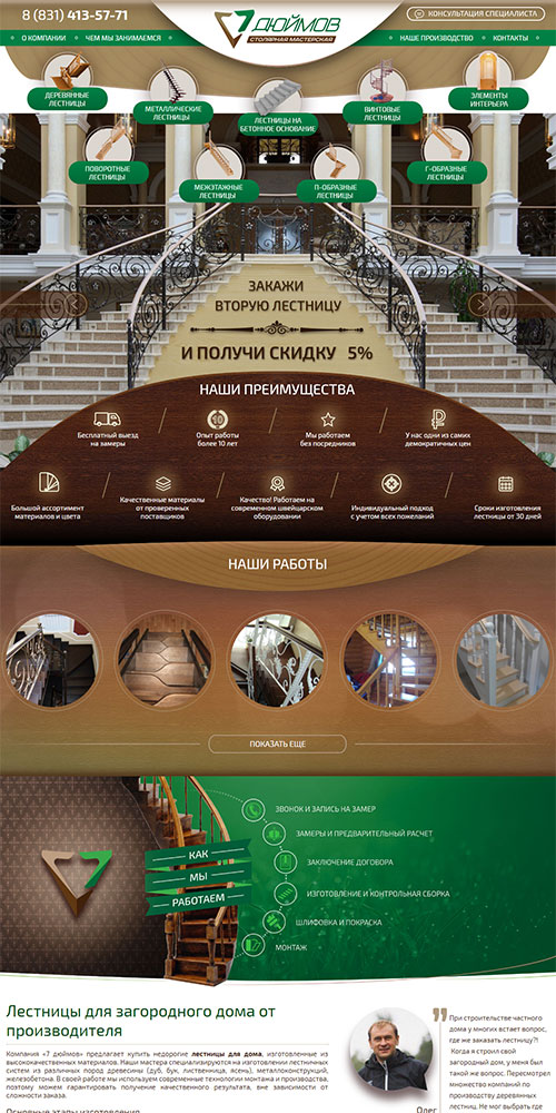 �������� ��� ���� ������ � ������ ��������� �������� �� �����