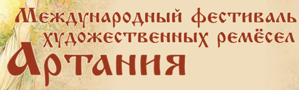 ������������� ��������� �������������� ������ �������