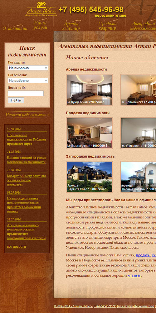 ������ ������� ����������� � ���������� ������, ����� (�����) �������� ������� ��� ������