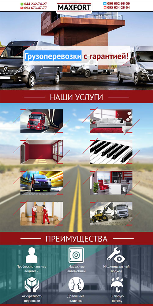 �������������� � ����� � �������� ��������� ������/�������� �� �����/������� � �������. ����