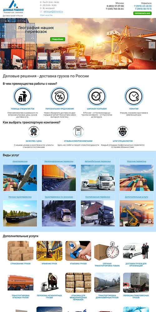 ������� ������� - ��������������, �������� ������ �� ������ �� ������ � ���������, ��������� ������ �� �����