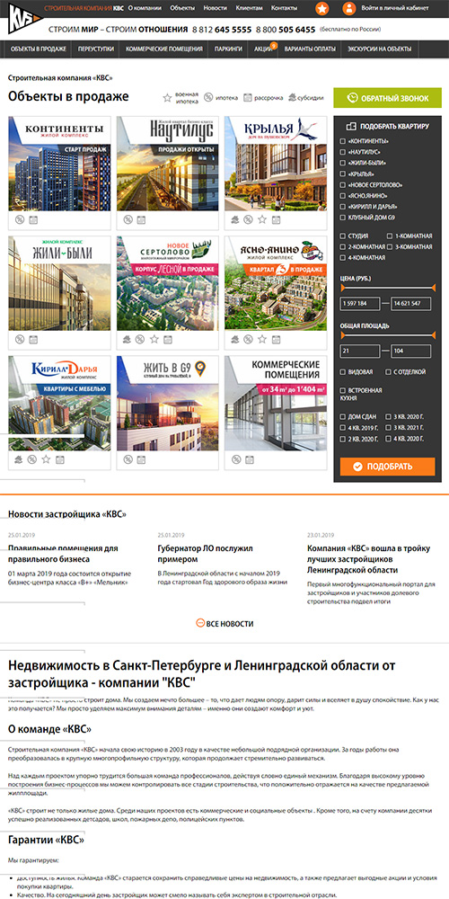 ��� ������� ����� � ������������ ������������ �� ����������� � ��� � ��