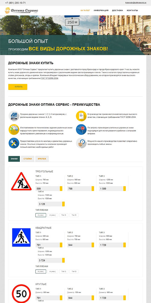 ��� ���� ����� �������� �����. ������ �������� ����� � ���������� - �������, ������