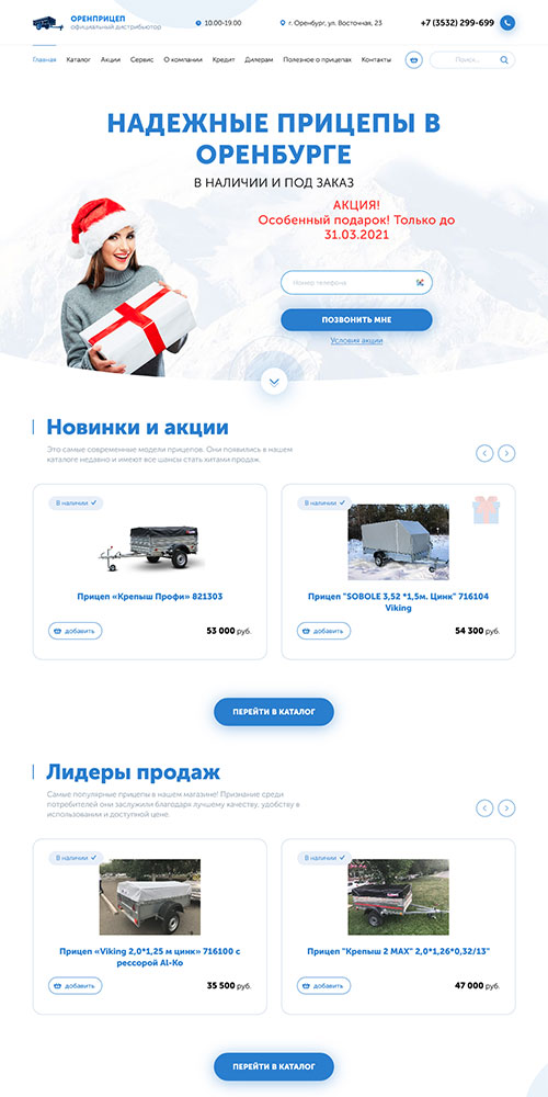 ������ ������ �� ������������� - ����� �������� �� ��������� ����