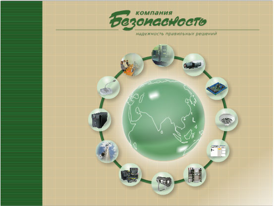 ����������� ������� ������������ - �������������� ������� �������� ������������, ������������ ��������� ���������������, �������� � ��������������� ������������