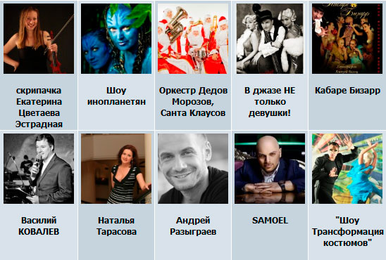 ���� �������� - � ��� ��� �������. ������� �� ��������. �����/���� ��������. ������� ���-�������