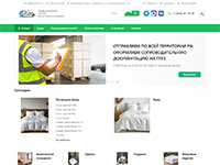 horeca37.ru