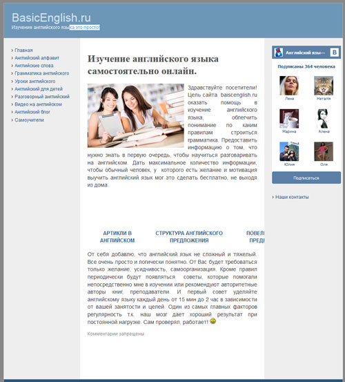 ������� ������������ �������� ����������� �����. �������� ����������� ����� �������������� ������