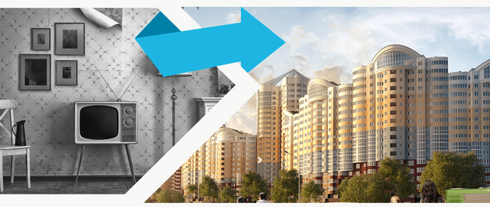 �������� � ������������ � ������������� �������